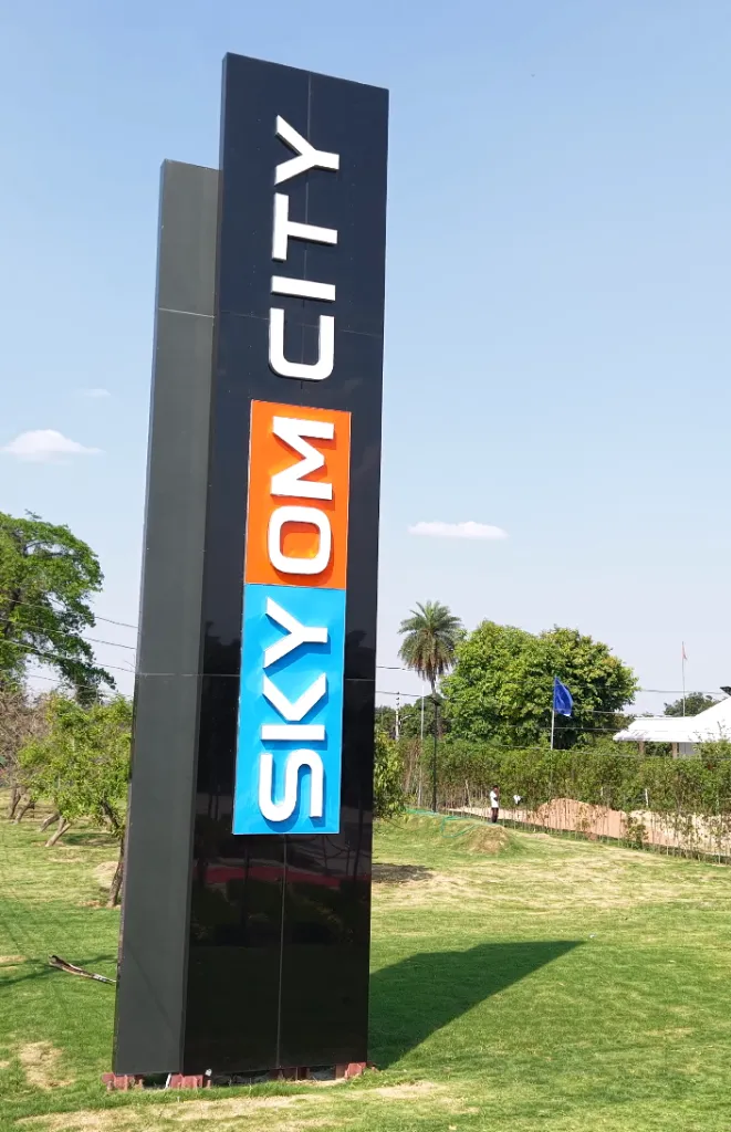 SKYOM City Township Entrance Signboard